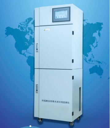 氨氮水質在線自動監測儀